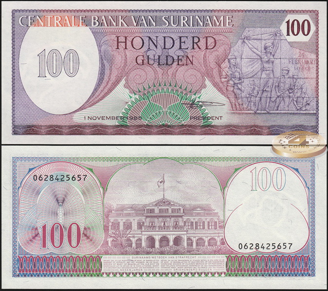 Суринам. 100 гульденов (Unc) 1985