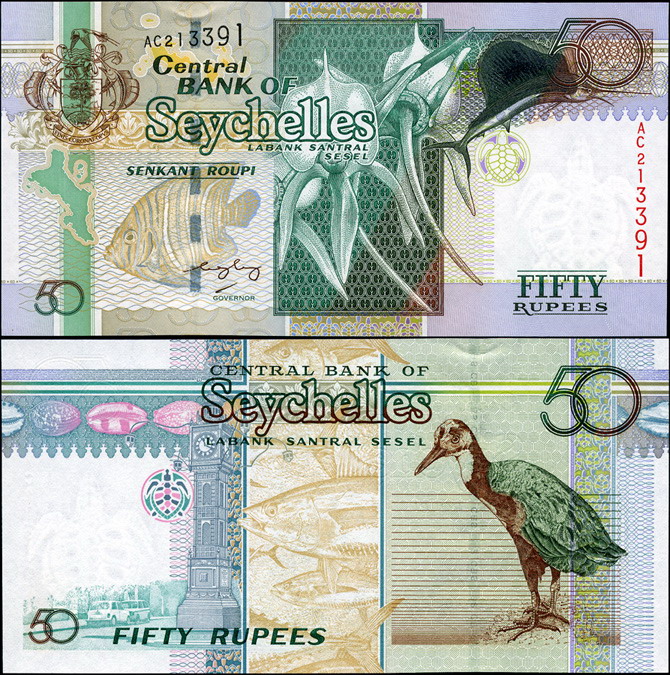 Сейшельские острова. 50 рупий (Unc) 2004