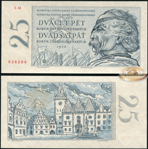 Чехословакия. 25 крон (Unc) 1958