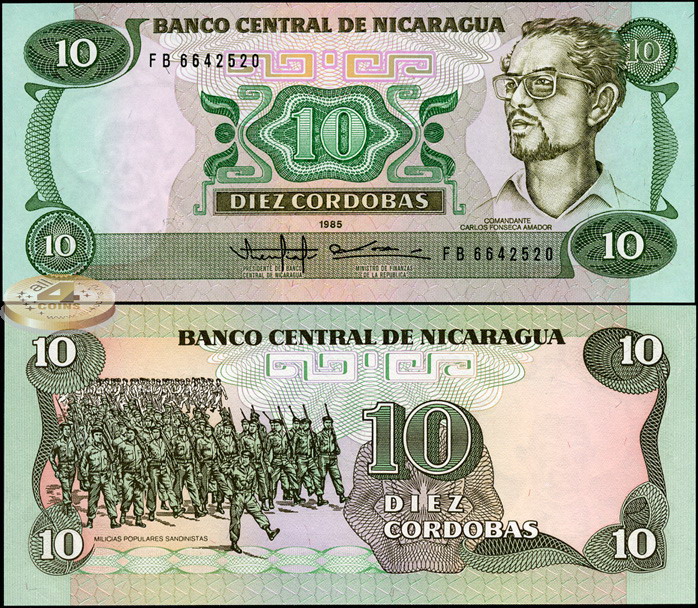 Никарагуа. 10 кордоб (Unc) 1988