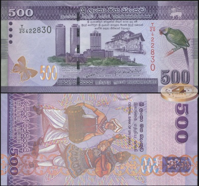Шри-Ланка. Банкнота 500 рупий. 01.01.2010(2011). Unc. Бумага. Кат.# P.126a