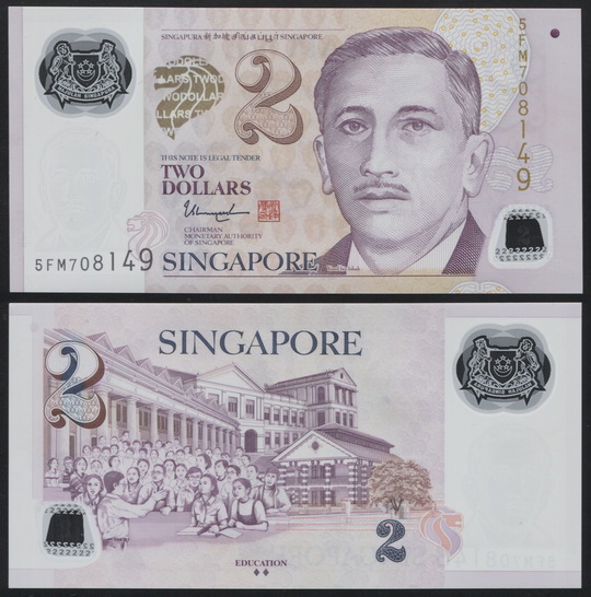 Сингапур. 2 доллара (Unc. Пластик) 2014