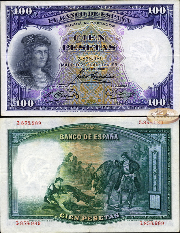 Испания. 100 песет (XF) 1931