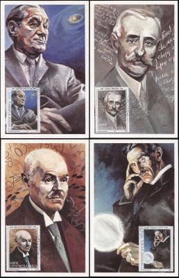 Югославия. 1993. Знаменитые люди Югославии (Серия KMX. Мint)