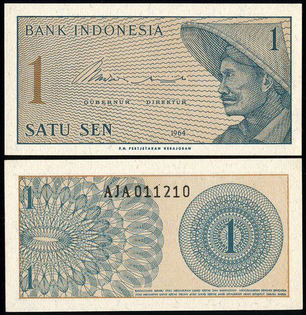 Индонезия. 1 сен (Unc) 1964