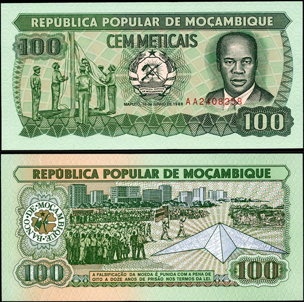 Мозамбик. 100 метикалей (Unc) 1989