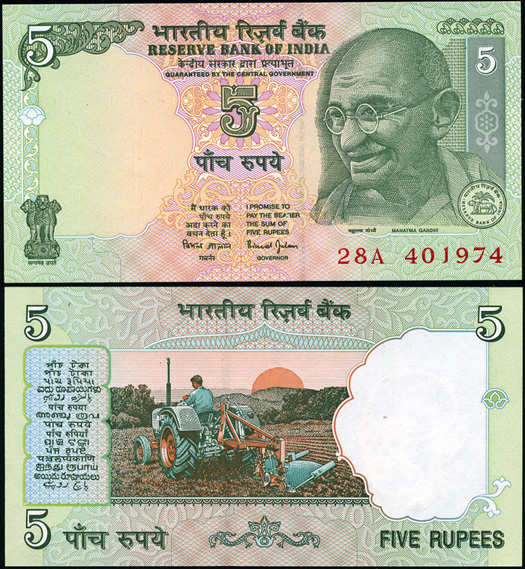 Индия. 5 рупий (Unc) 2002