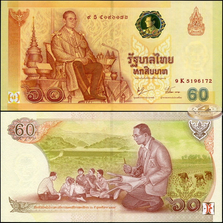 Таиланд. 60 бат (Unc. В фолдере) 2006