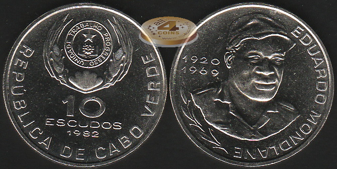 Кабо Верде. 10 эскудо. 1982 (Unc)