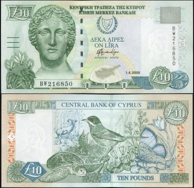 Кипр. Банкнота 10 фунтов. 01.04.2005. Unc. Бумага. Кат.# P.62e