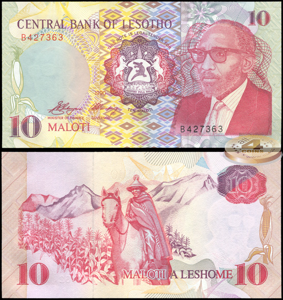 Лесото. 10 малоти (Unc) 1990