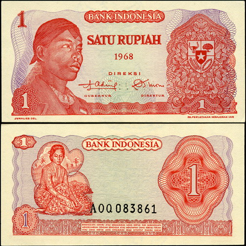 Индонезия. 1 рупия (Unc) 1968