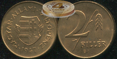 Венгрия. 2 филлера. 1947 (Unc)