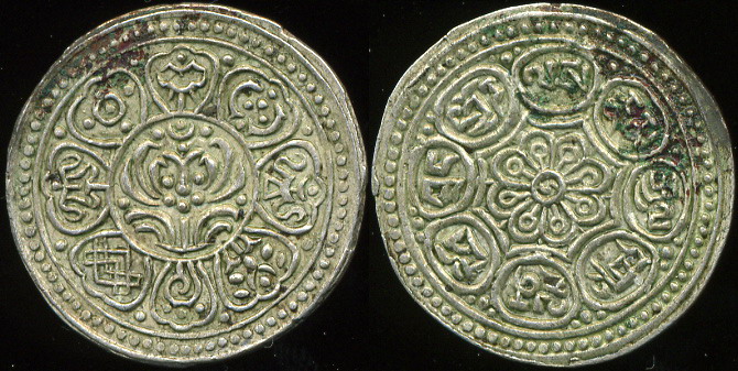 Тибет. тангка. ND(1912-1922) (XF+)