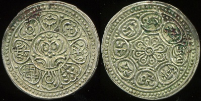 Тибет. тангка. ND(1912-1922) (XF+)