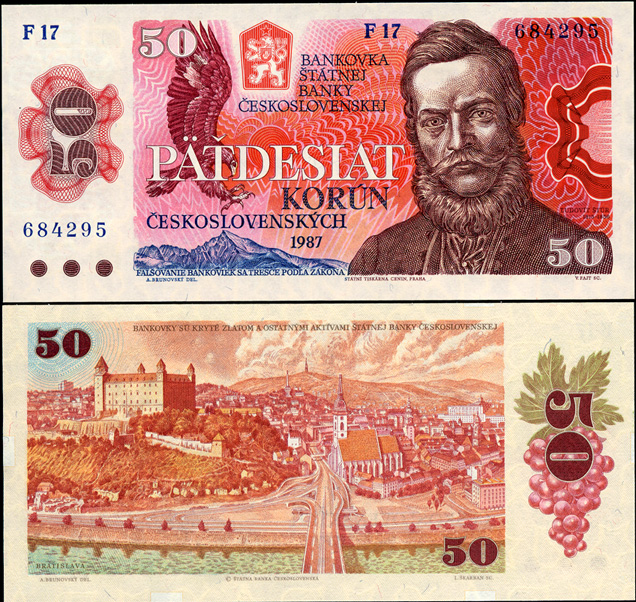 Чехословакия. 50 крон (Unc) 1987