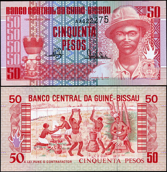 Гвинея-Биссау. 50 песо (Unc) 1990