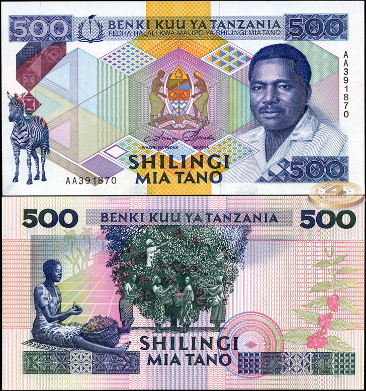 Танзания. 500 шиллингов (Unc) 1989