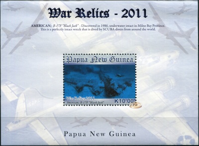 Папуа Новая Гвинея. 2011. Реликты Второй Мировой Войны (Блок. MNH OG)