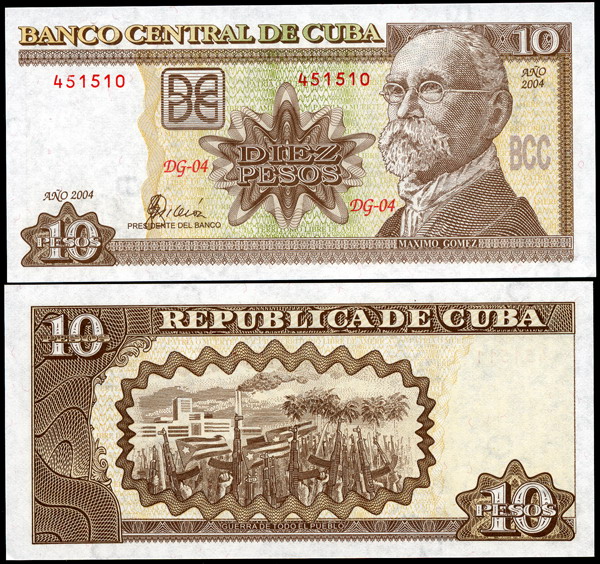 Куба. 10 песо (Unc) 2004
