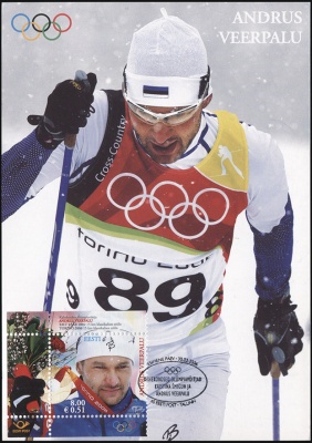 Эстония. 2006. Андрус Веэрпалу, двукратный олимпийский чемпион (Картмаксимум. Mint)