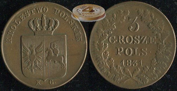 Польша (Российская имп.). 3 гроша. 1831 (VF+)