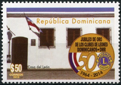 Доминиканская республика. 2015. 50 лет  Dominican Lions Club [Club de Leones] (Почтовая марка. MNH O