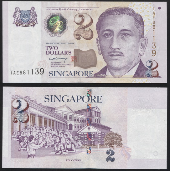 Сингапур. 2 доллара (Unc) 2005