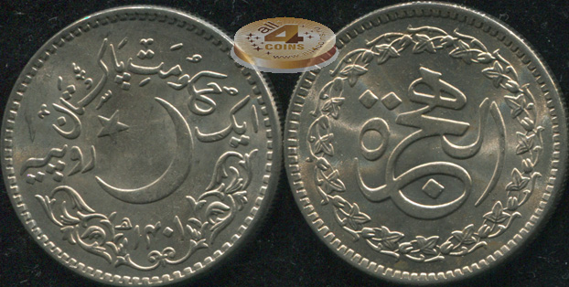 Пакистан. 1 рупия. 1981 (Unc)
