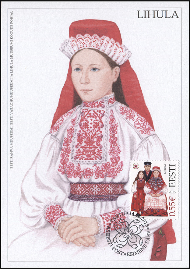 Эстония. 2015. Костюмы города Лихула (Картмаксимум. Mint)