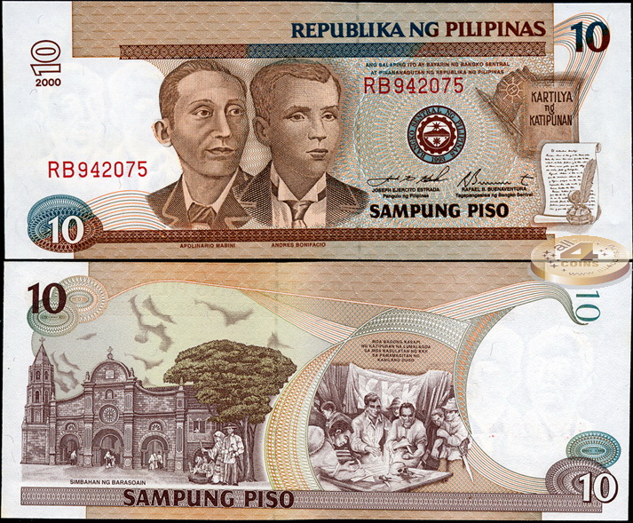 Филиппины. 10 писо (Unc) 2000
