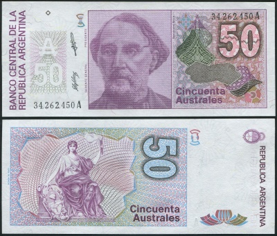 Аргентина. Банкнота 50 аустралей. ND(1988). Unc. Бумага. Кат.# P.326b [Serie A]