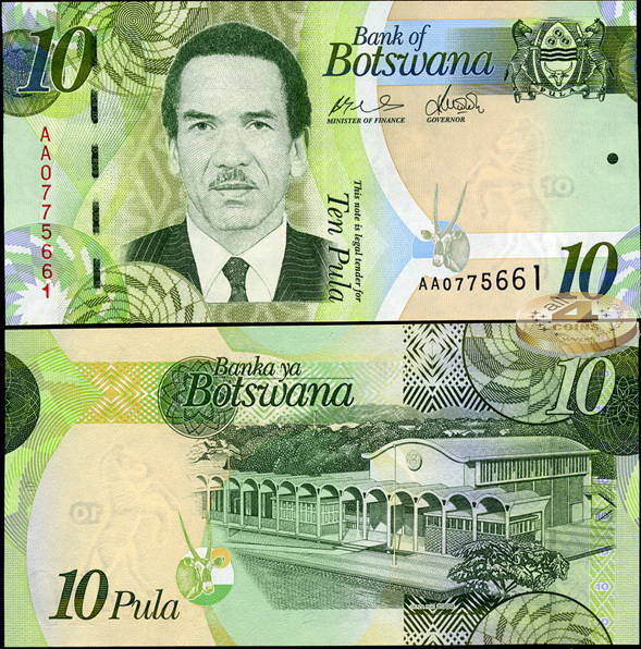 Ботсвана. 10 пул (Unc) 2009
