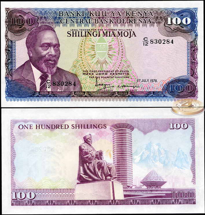 Кения. 100 шиллингов (Unc) 1978