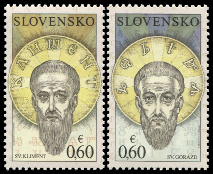 Словакия. 2010. Семь Святых (Серия. MNH OG)