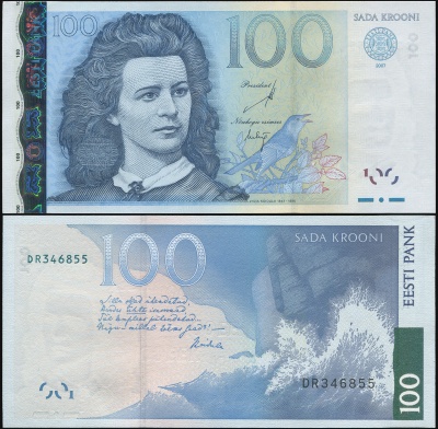Эстония. Банкнота 100 крон. 2007 (2008). Unc. Бумага. Кат# P.88a