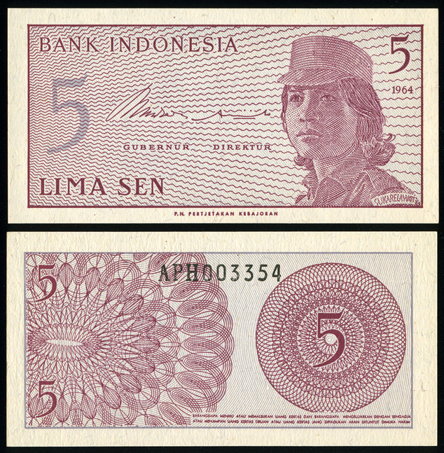 Индонезия. 5 сен (Unc) 1964
