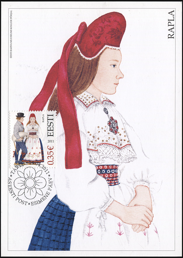 Эстония. 2011. Костюмы Рапла (Картмаксимум. M)