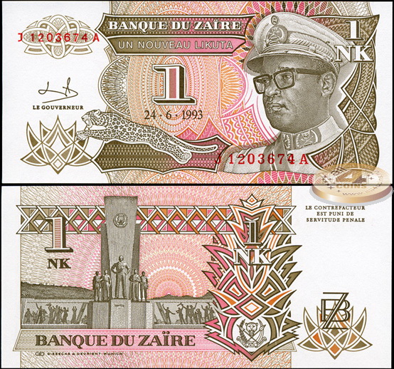 Заир. 1 новая ликута (Unc) 1993