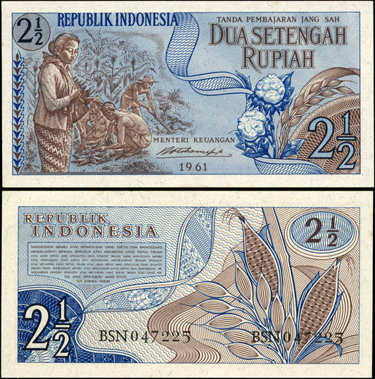 Индонезия. 2 1/2 рупии (Unc) 1961