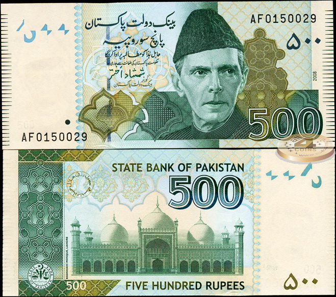 Пакистан. 500 рупий (Unc) 2008