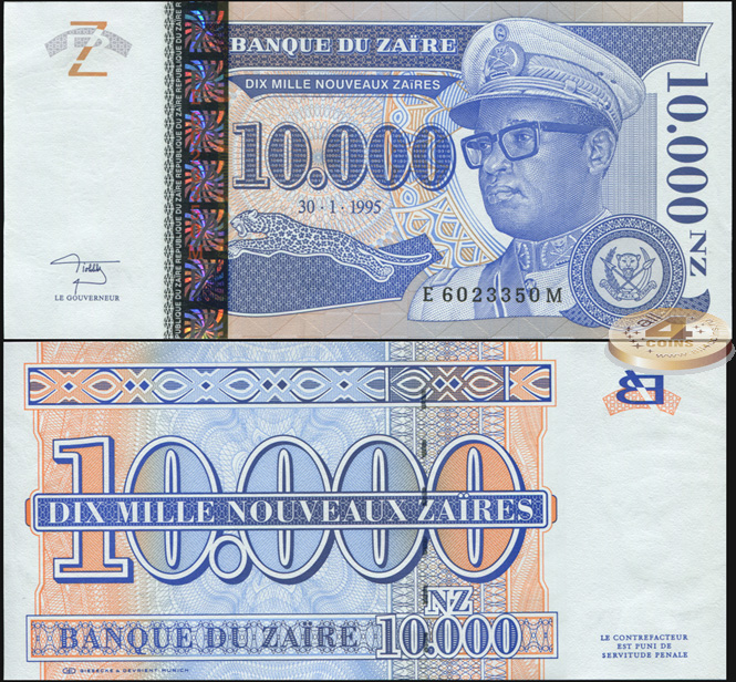 Заир. 10000 новых заиров (Unc) 1995