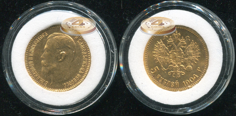 Россия. 5 рублей. 1904 (Unc. Золото)