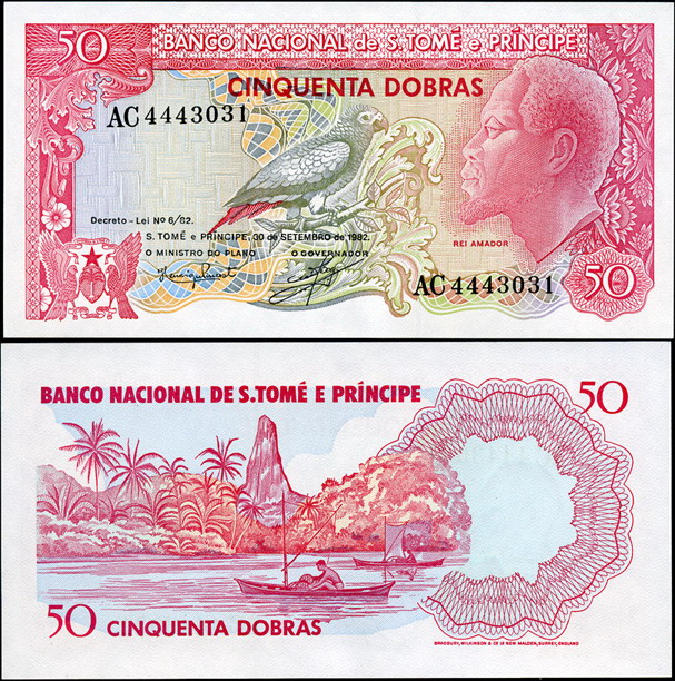 Сан-Томе и Принсипи. 50 добр (Unc) 1982