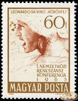Венгрия. 1965. 1-й Международный конгресс по эпохе возрождения (Почтовая марка. MNH OG)