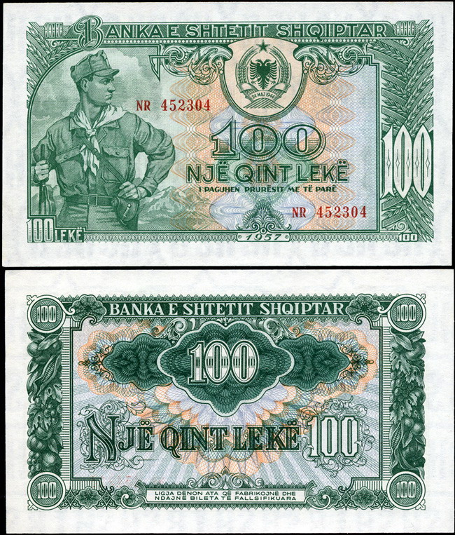 Албания. 100 лек (Unc) 1957