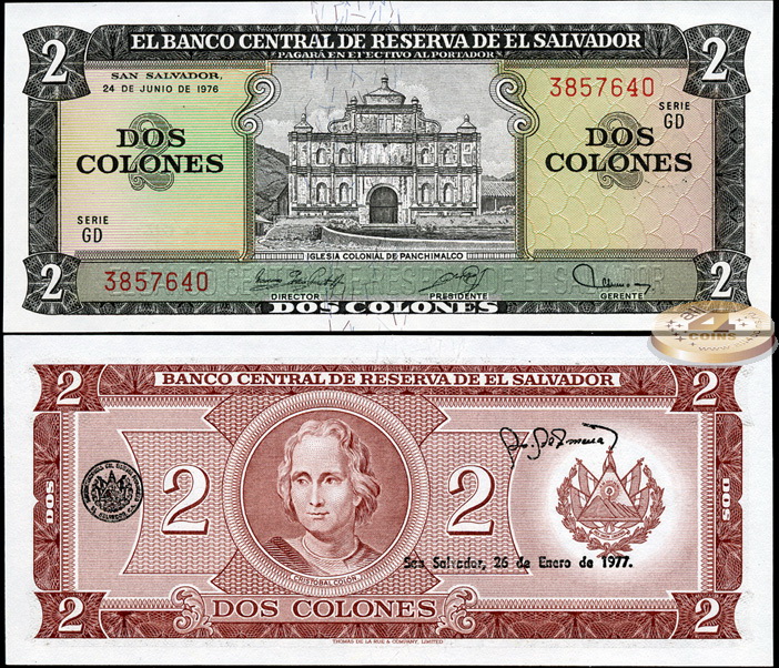 Сальвадор. 2 колона (Serie GD) (Unc) 1977