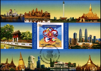 Вьетнам. 2015. 48-я годовщина ASEAN (Картмаксимум. M)