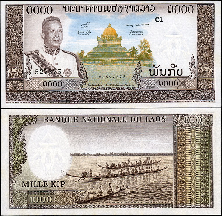 Лаос. 1000 кип (Unc) 1963