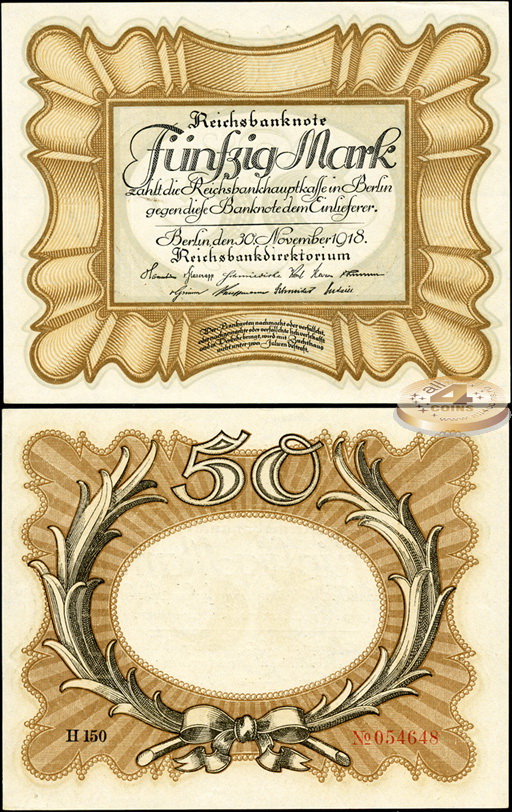 Германия (Кайзеррейх). 50 марок (aUnc+) 1918